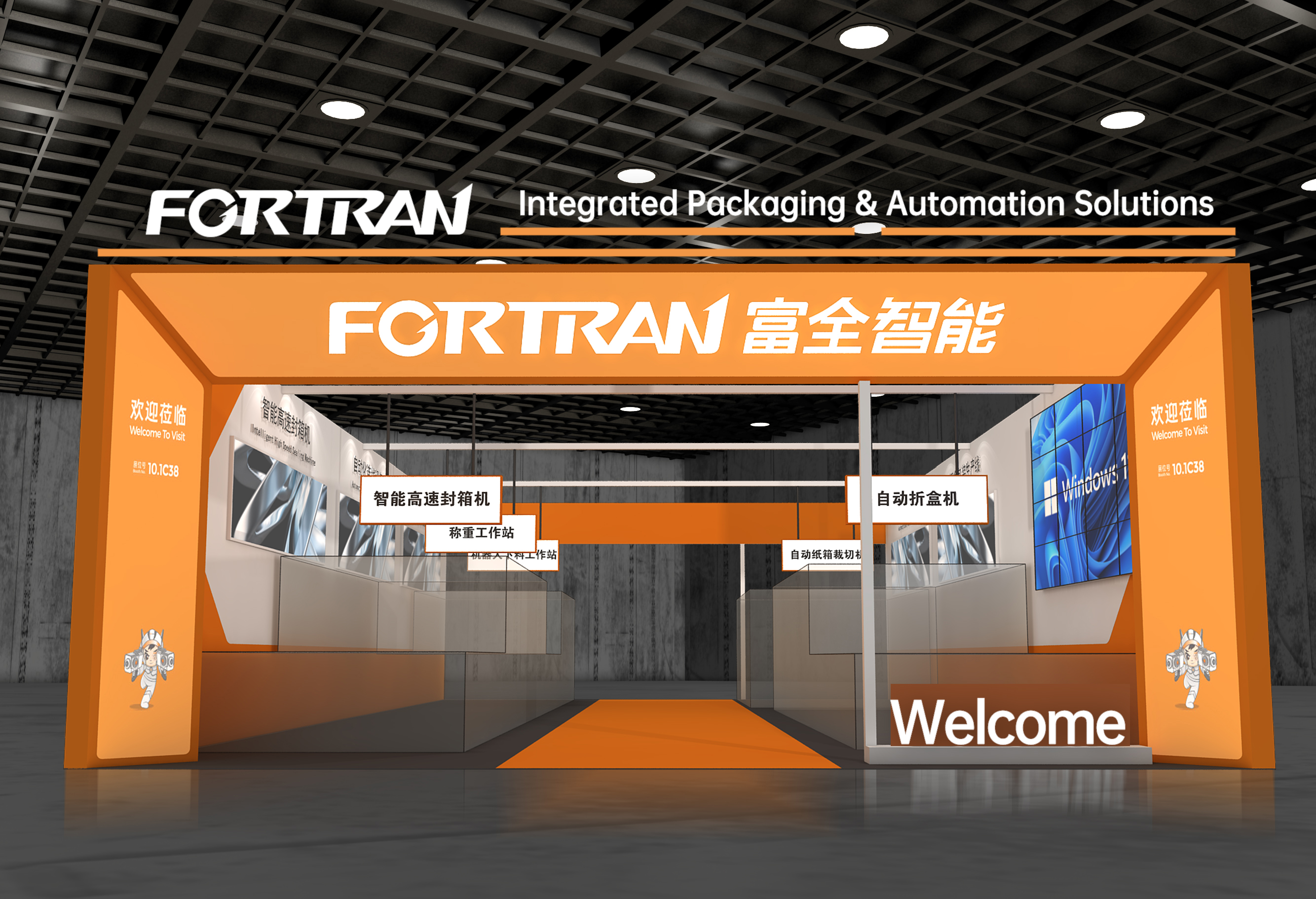 Rejoignez-nous au CIFF Guangzhou 2026 – Explorez de nouvelles opportunités dans le secteur de la maison et du bureau