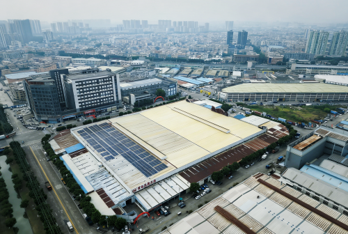 CIFF 2026 conclu avec succès | Merci de nous rejoindre